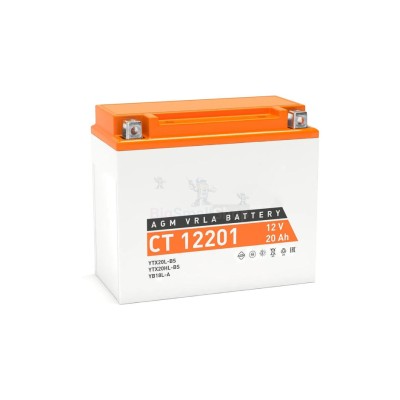 Аккумулятор ATVBoost GEL 12V 20Ah - купить в Баргузино