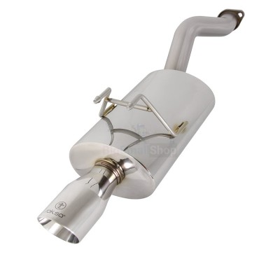 Глушитель выхлопной системы TurboQuiet Pro - купить в Баргузино